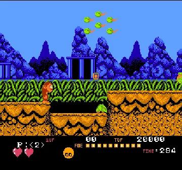 JuJu Densetsu (Japan) screen shot game playing